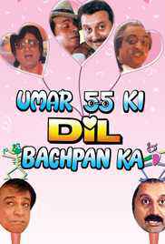 Umar 55 Ki Dil Bachpan Ka 1992 Old Hindi Movie DvD Rip full movie download